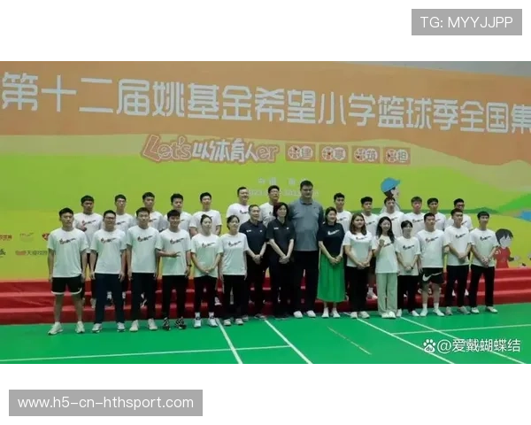 NBA与社会责任：球员参与的公益项目